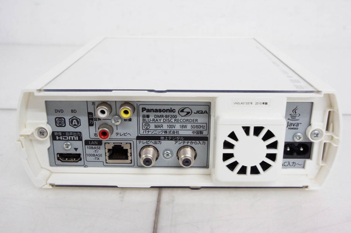 HDD・DVDレコーダー　中古　Panasonic　HDD搭載ハイビジョンDVDレコーダー　DMR-XP11＋画像安定装置(コピーガードキャンセラー)２点セット