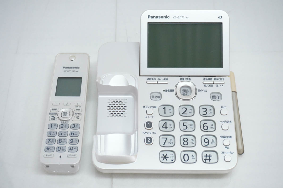 中古 Panasonicパナソニック デジタル...の詳細画像1