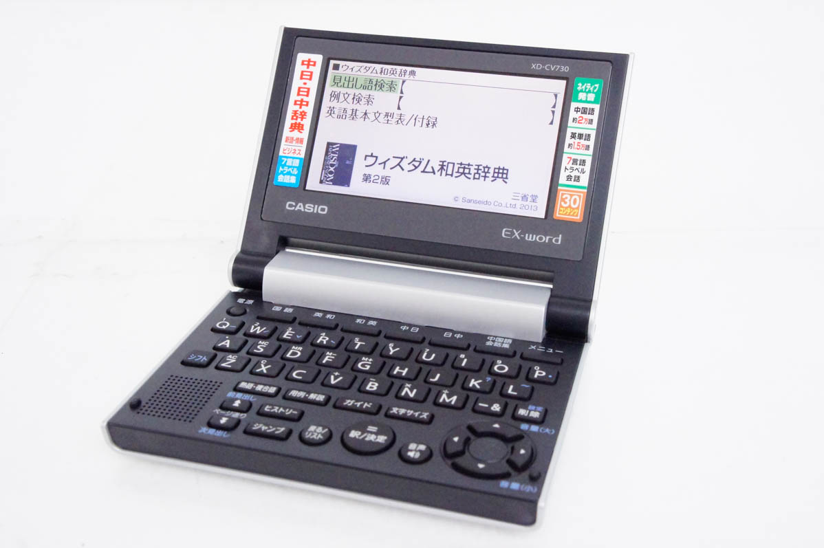 中古 CASIOカシオ EX-wordエクスワード 電子辞書 XD-CV730 中国語モデル コンパクトモデル