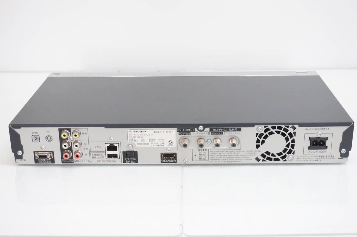 中古 SHARPシャープ ブルーレイディスクレコーダー AQUOSアクオス