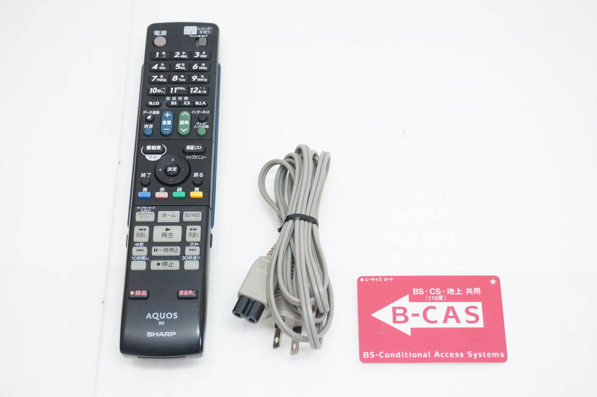 中古 SHARPシャープ ブルーレイディスクレコーダー AQUOSアクオス