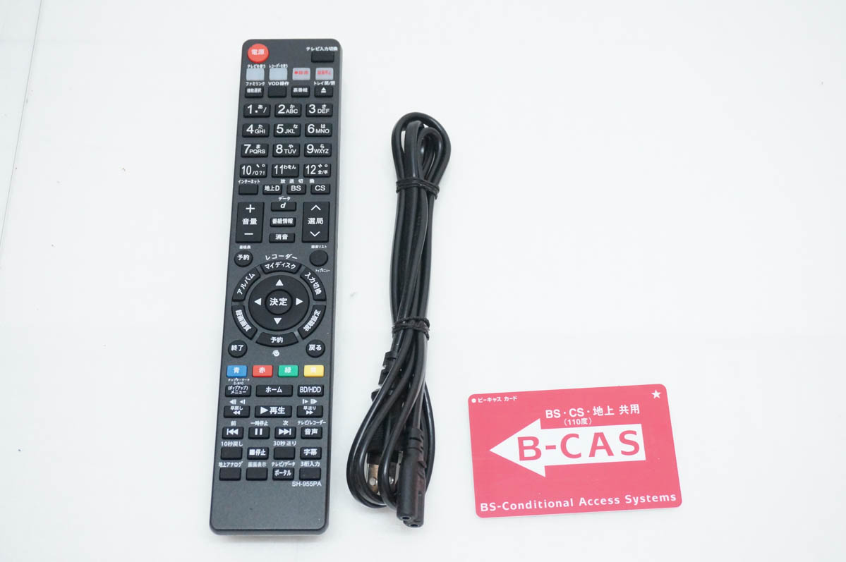 中古 SHARPシャープ ブルーレイディスクレコーダー AQUOSアクオスブルーレイ HDD320GB BD-HDS53の画像