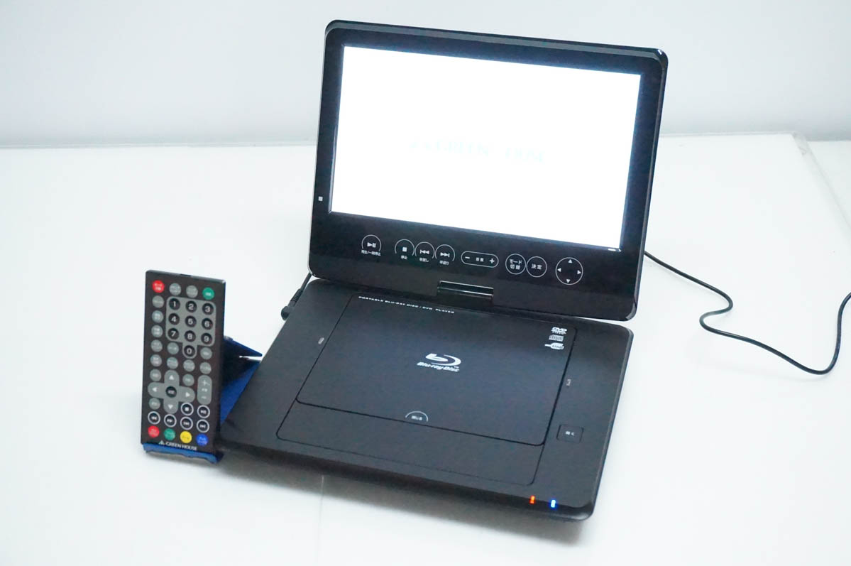 中古 C GREENHOUSE 10型液晶ポータブルブルーレイプレーヤー GH-PBD100