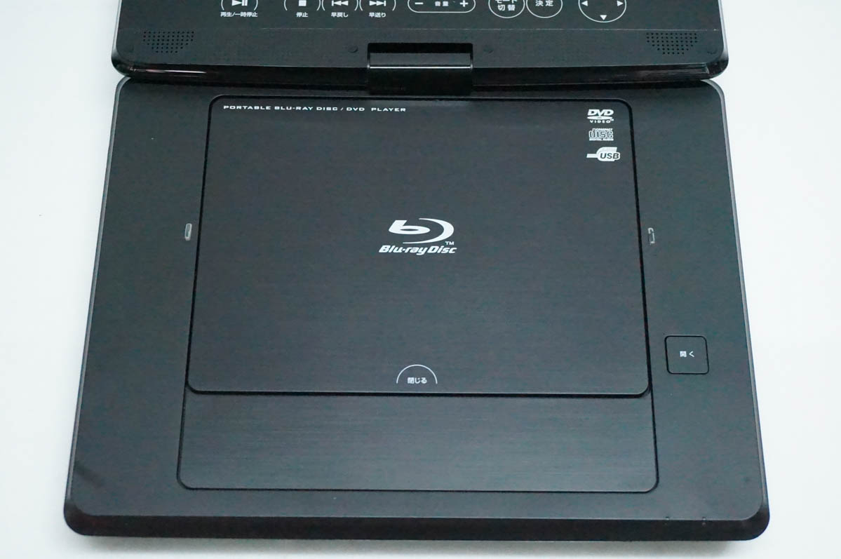 ポータブル ブルーレイ プレーヤーのおすすめ人気商品一覧 通販