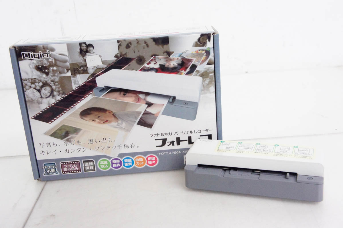 フォトレコW（ナカバヤシ） フォトレコ フォト＆ネガ | フォトレコ