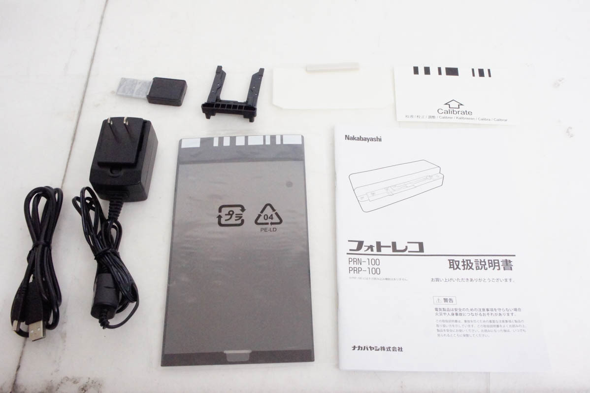 中古 Nakabayashiナカバヤシ フォトレコ PRN-100 : エスネットショップ