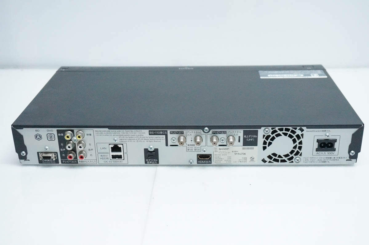 中古 SHARPシャープ ブルーレイディスクレコーダー AQUOSアクオス