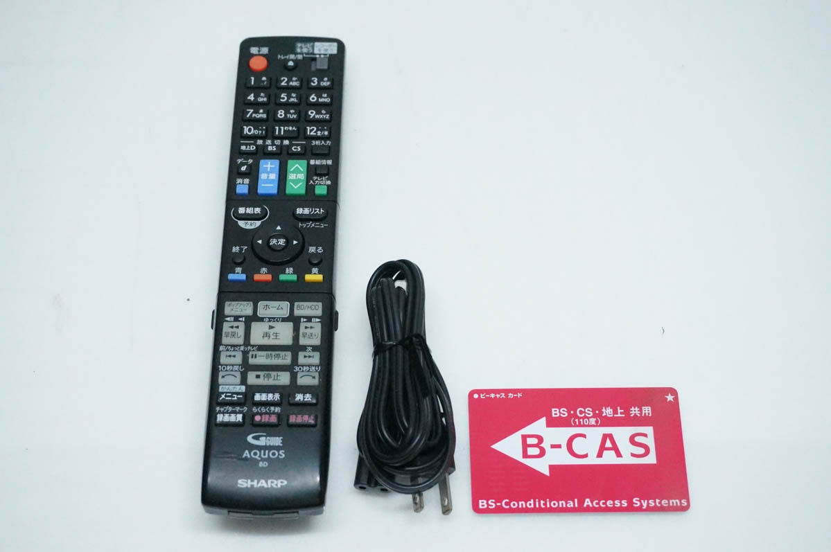 中古 SHARPシャープ ブルーレイディスクレコーダー AQUOSアクオス