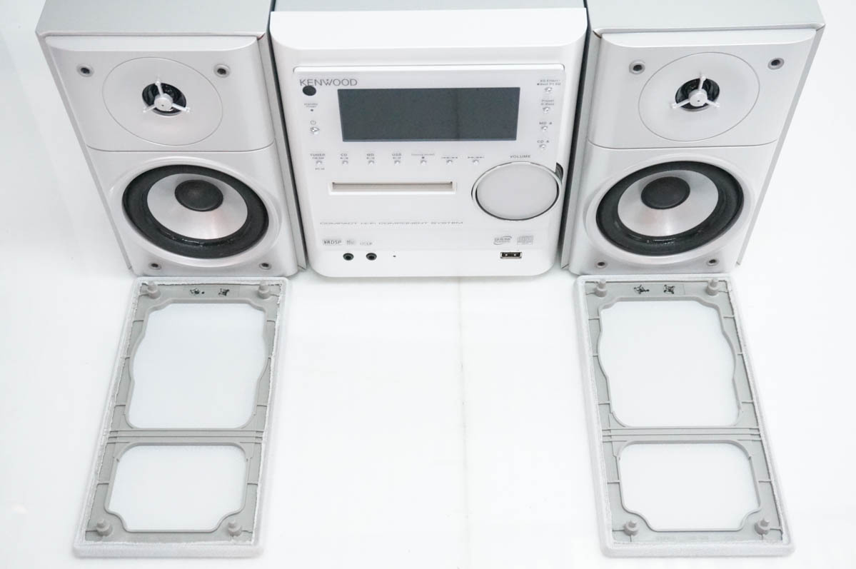 cd md コンポの商品一覧 通販 - Yahoo!ショッピング
