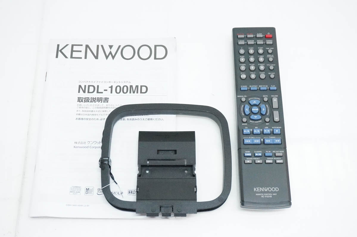 中古 KENWOODケンウッド CD/USBコンパクトHi-Fiシステム CD／MD／USB