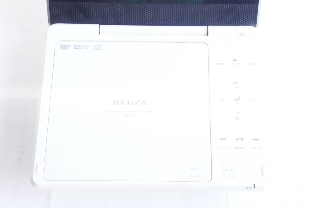 中古 東芝TOSHIBA 7V型ポータブルDVDプレーヤー REGZAレグザ SD-P77SW