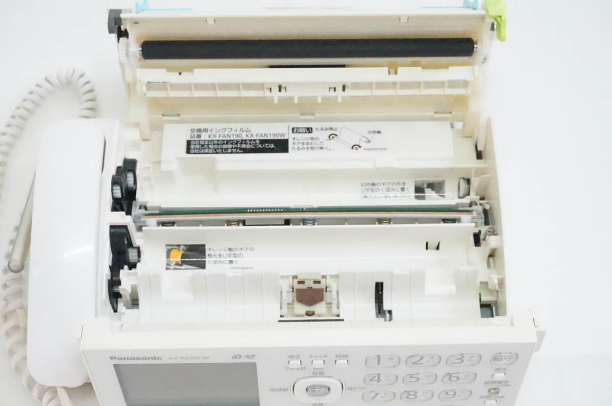 中古 Panasonicパナソニック 普通紙ファックス おたっくす KX-PD502-W