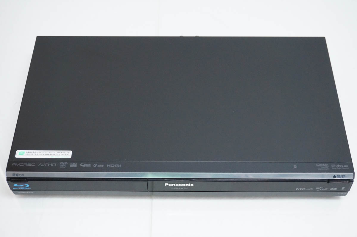 中古 Panasonicパナソニック HDD搭載ハイビジョンブルーレイディスク 