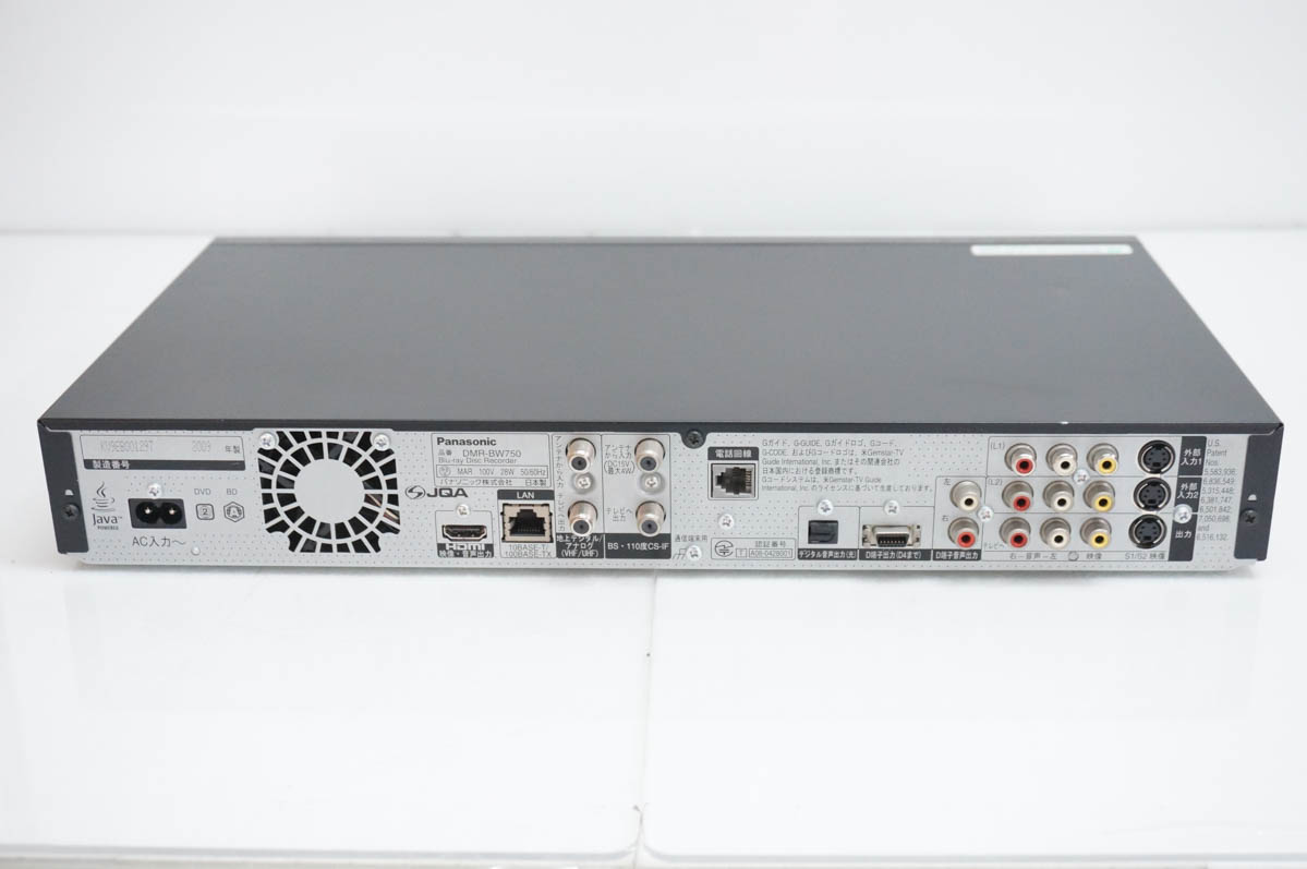 中古 Panasonicパナソニック HDD搭載ハイビジョンブルーレイディスクレコーダー HDD320GB DMR-BW750-Kの画像