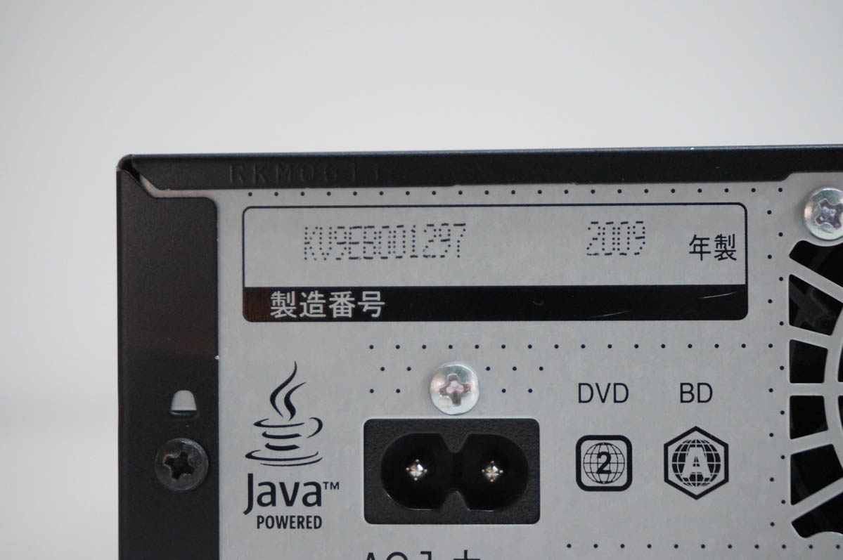 中古 Panasonicパナソニック HDD搭載ハイビジョンブルーレイディスクレコーダー HDD320GB DMR-BW750-Kの画像