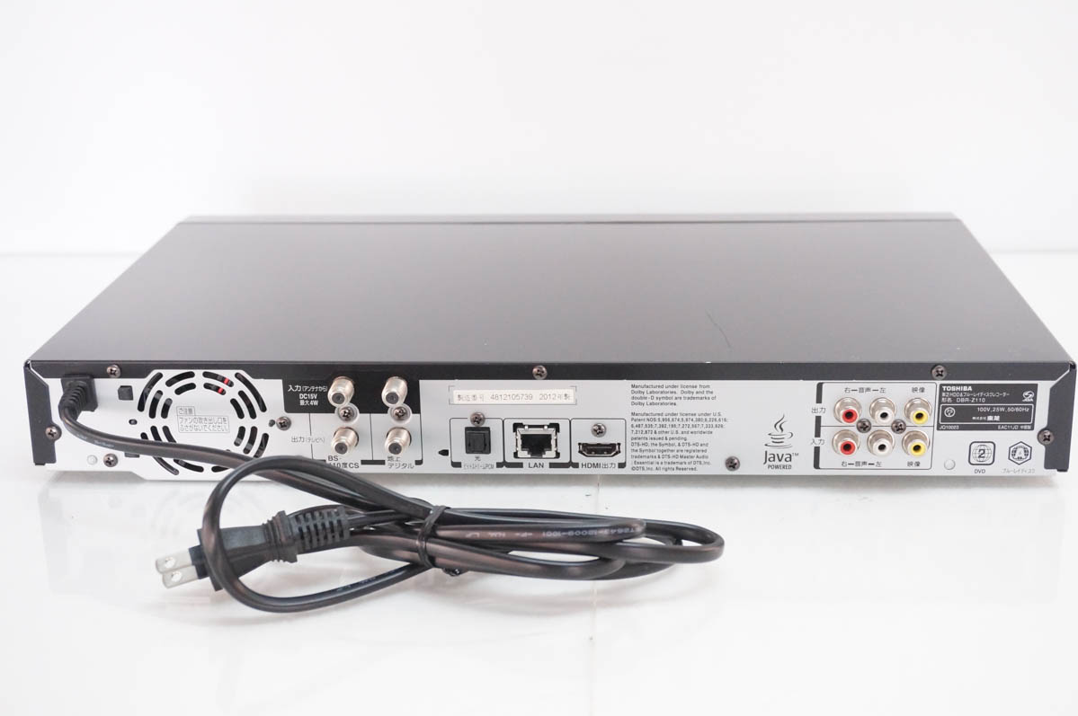 中古 東芝TOSHIBA ブルーレイレコーダー Wチューナー レグザブルーレイ