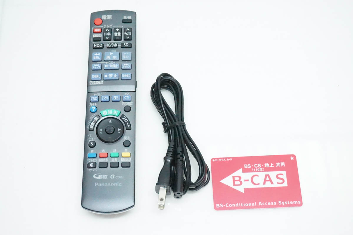 中古 Panasonicパナソニック ハイビジョンブルーレイディスク
