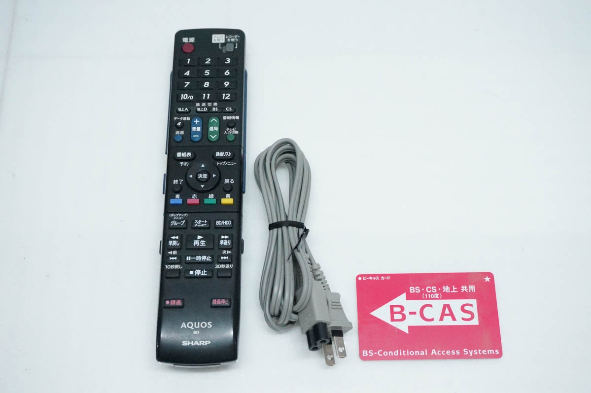 ブルーレイレコーダー中古（AQUOS）の商品一覧 通販 - Yahoo!ショッピング