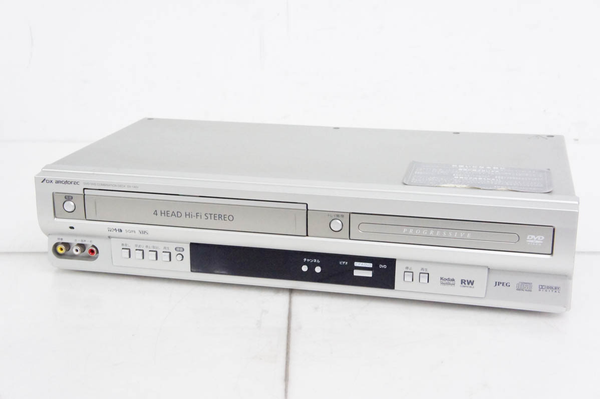 ◎未使用品◎ DXアンテナ DVD/VHSコンビネーションデッキ DV-140V 中古 DXアンテナ DVD/VHSコンビネーションデッキ DVDプレーヤー
