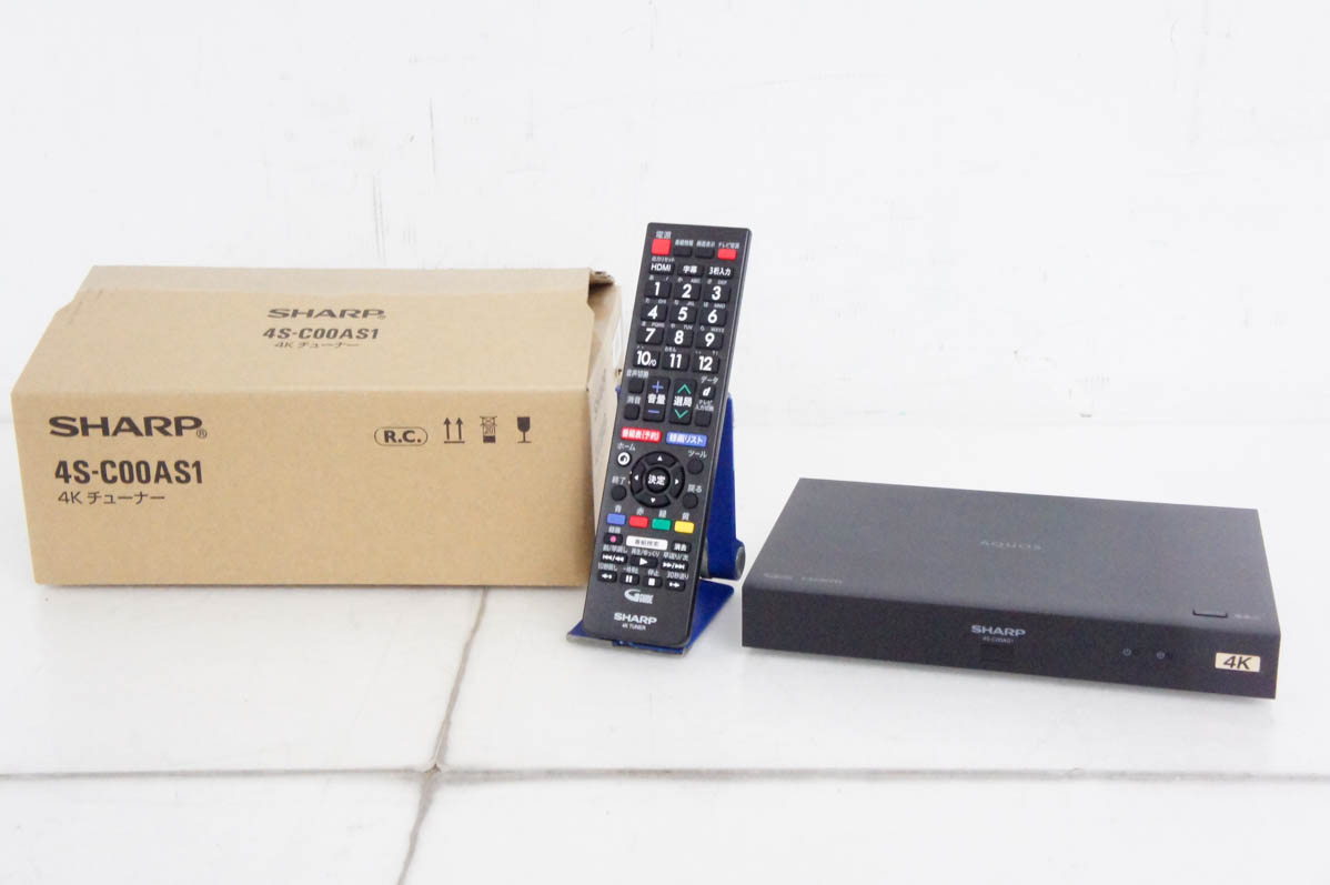 中古 美品 SHARPシャープ 4Kチューナー 4S-C00AS1 : エスネット