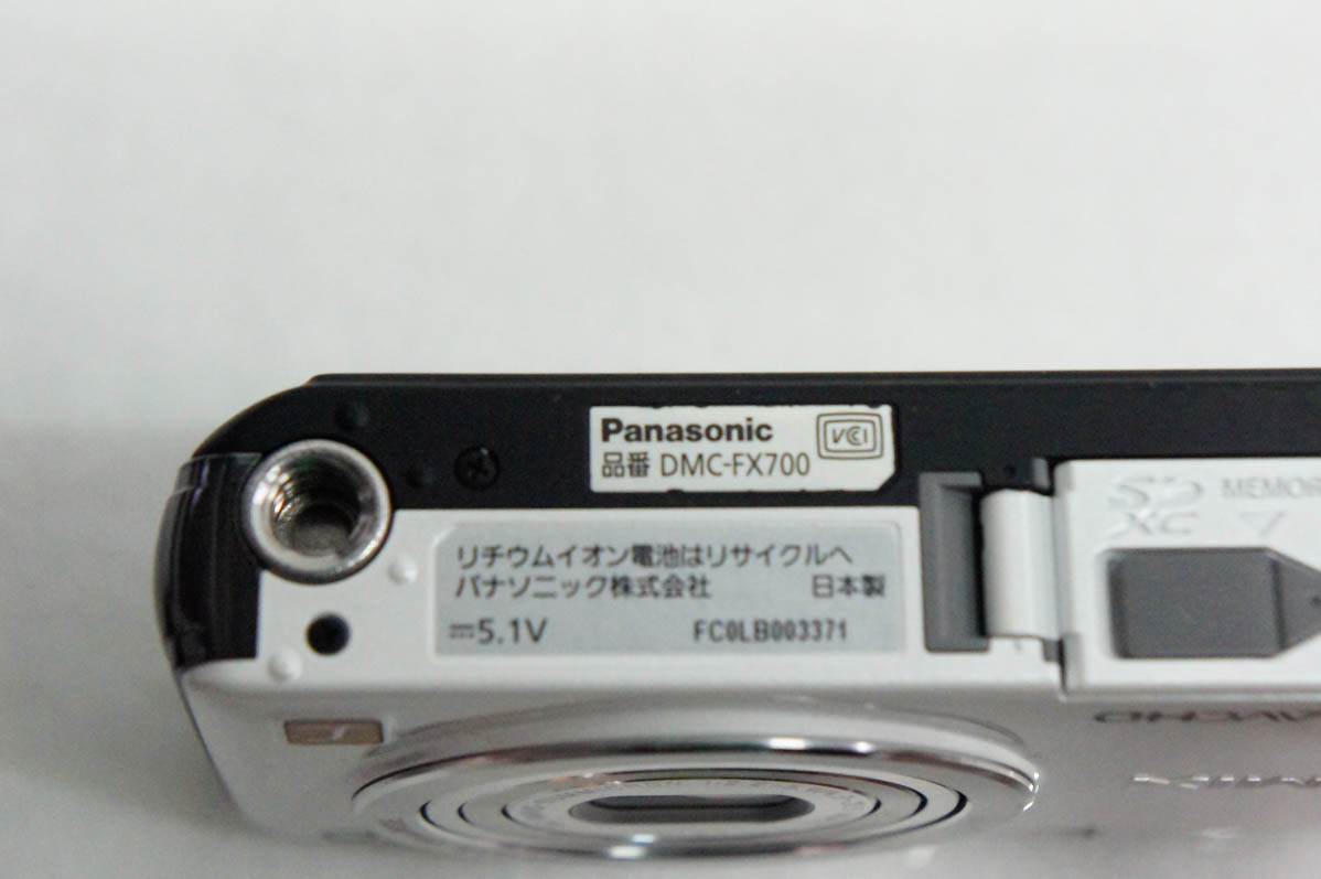 lumix dmc-fx40（コンパクトデジタルカメラ）｜カメラ | 家電 の