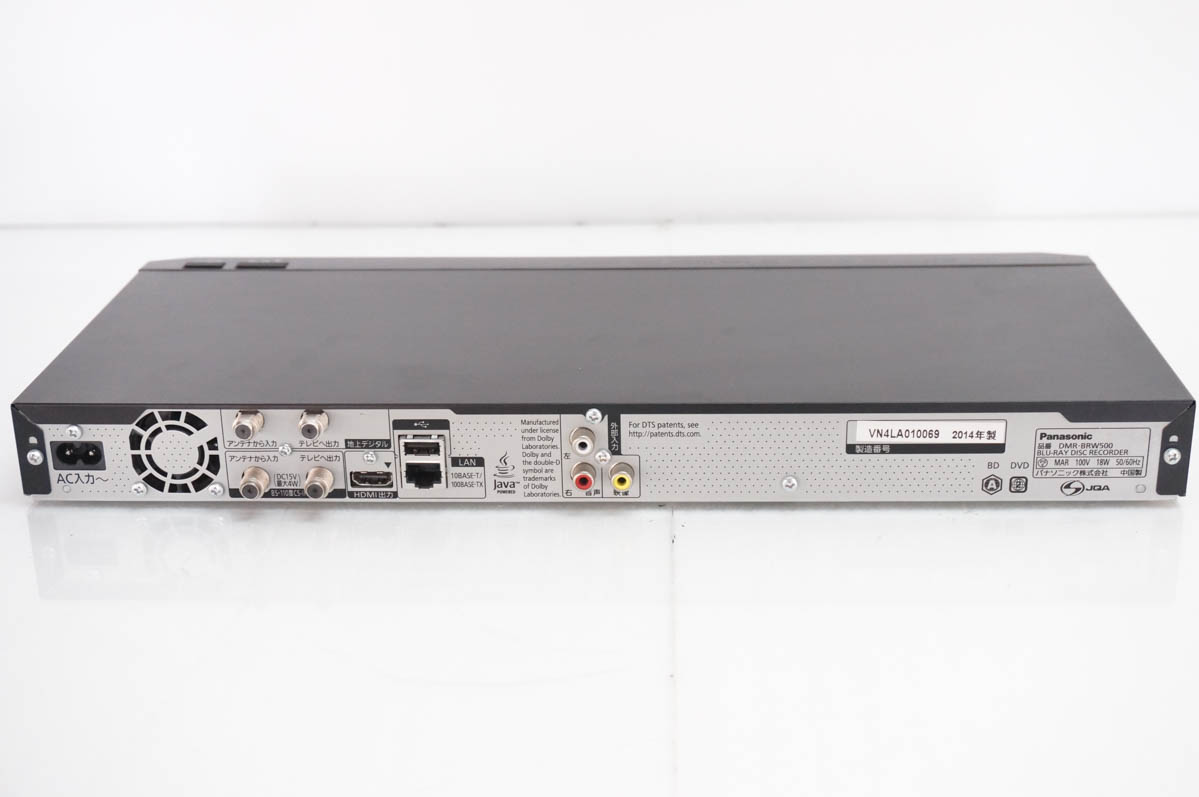 中古 C Panasonicパナソニック ブルーレイディスクレコーダー DIGA DMR-BRW500 ダブルチューナー HDD500GBの画像