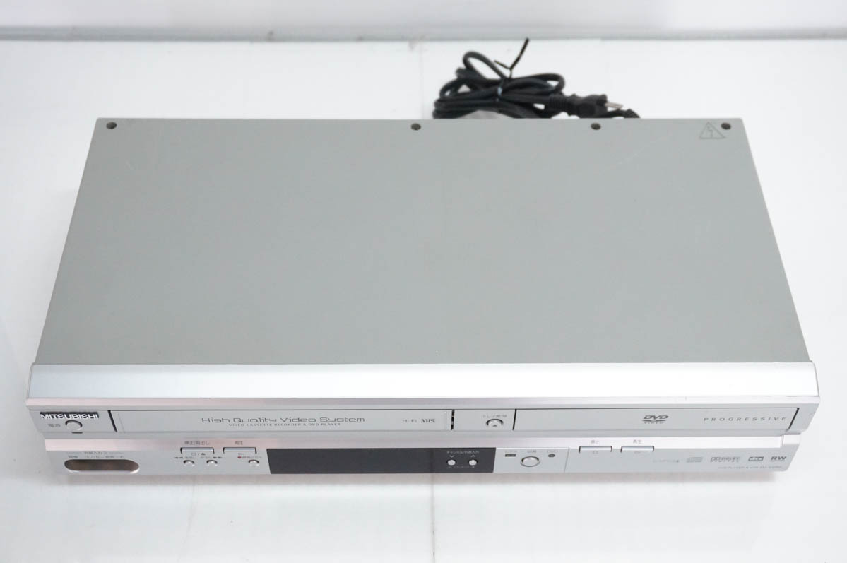MITSUBISHI VIDEO＆DVDプレイヤーDJ-V250メンテナンス済み DJ-V250 三菱電機 VHS一体型DVDプレーヤー - MITSUBISHI 価格.com