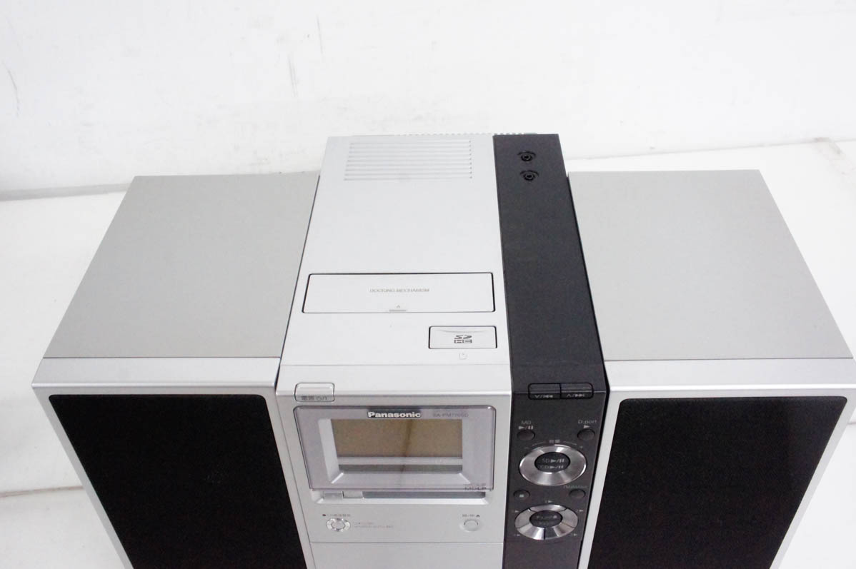 中古 訳あり Panasonicパナソニック SDステレオシステム D-dock
