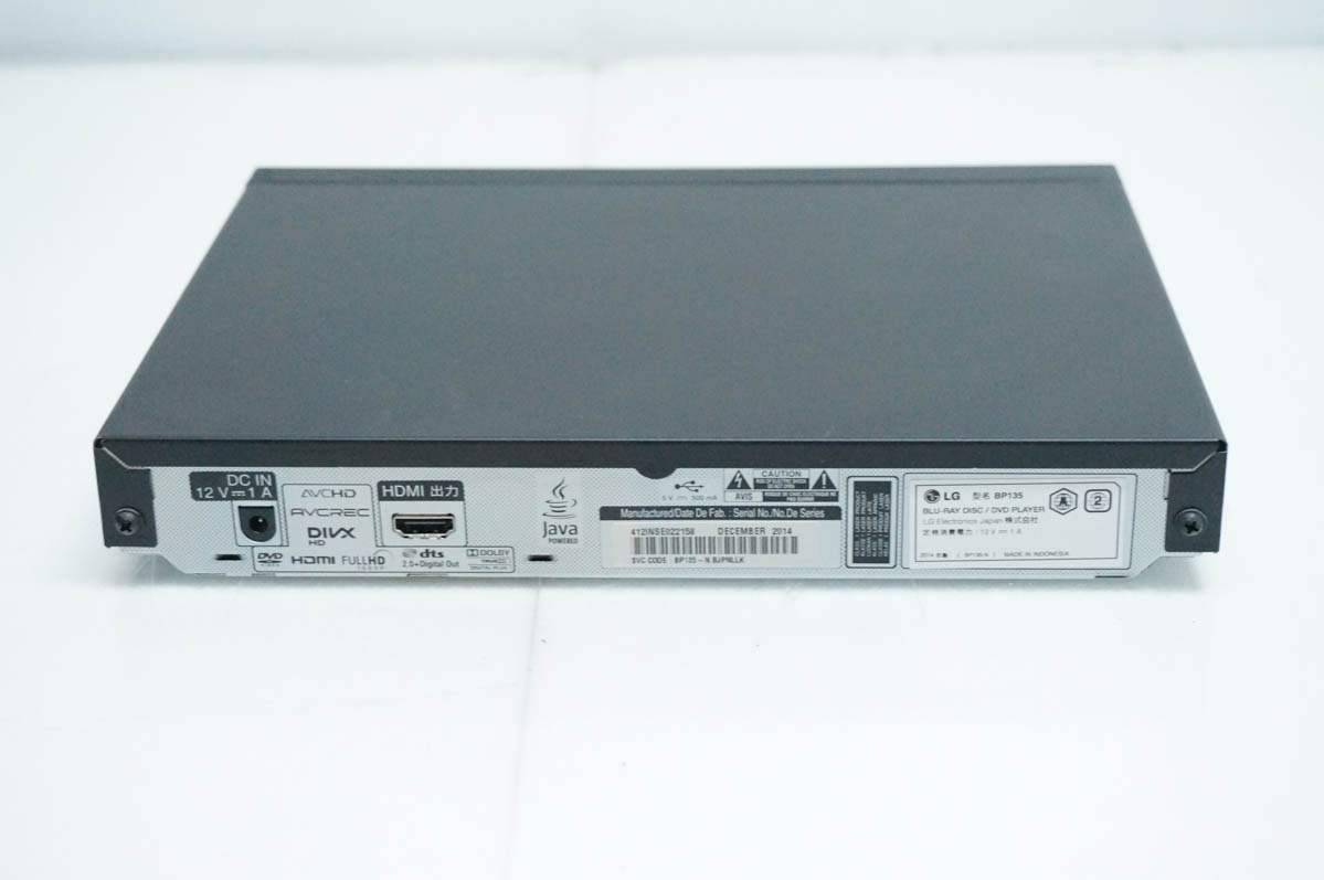 ブルーレイ、DVDプレーヤー（HDMI端子数：1端子）｜ブルーレイ、DVD