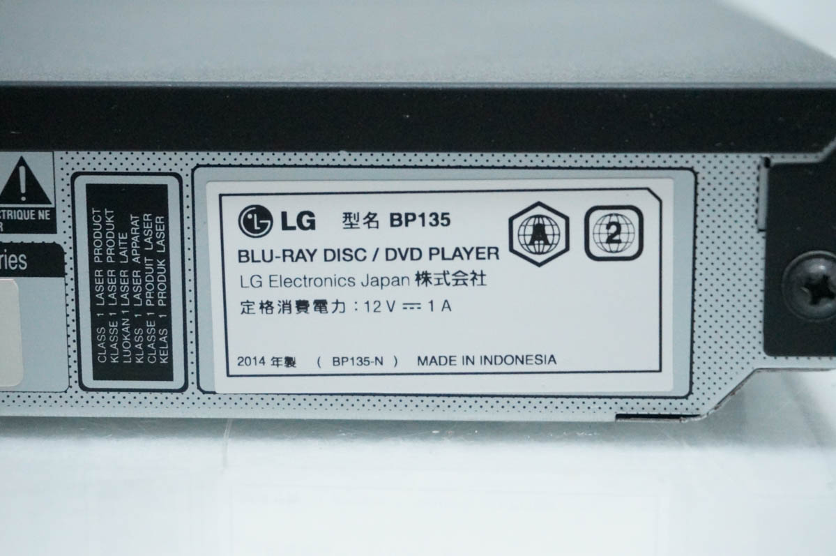 LG BD bp135 リモコン（テレビ、オーディオ、カメラ）の商品一覧 通販