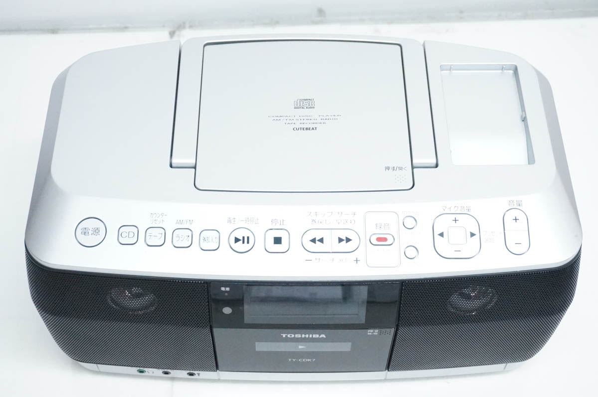 cdラジカセ 東芝ty-cdk8の商品一覧 通販 - Yahoo!ショッピング