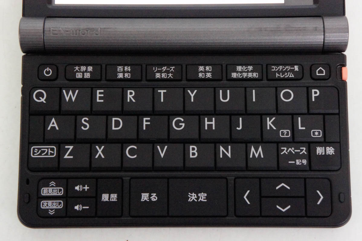 CASIO EX-word 電子辞書 生活家電 【未使用】CASIO EX-word XD-SR9850 電子辞書 本体