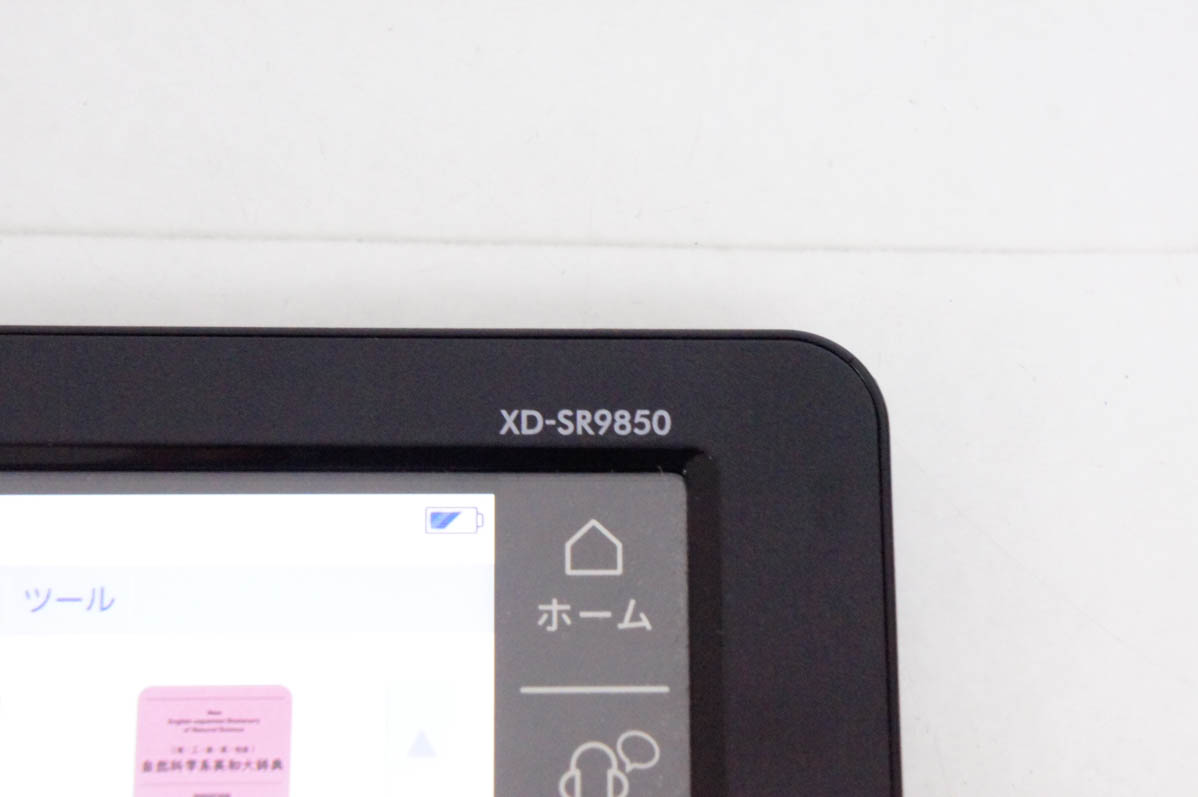 【中古】【訳あり】CASIOカシオ 電子辞書 EX-wordエクスワード XD-SR9850 理化学モデル 190コンテンツ 訳あり】CASIOカシオ 電子辞書 EX-wordエクスワード XD-SR9850 理化学