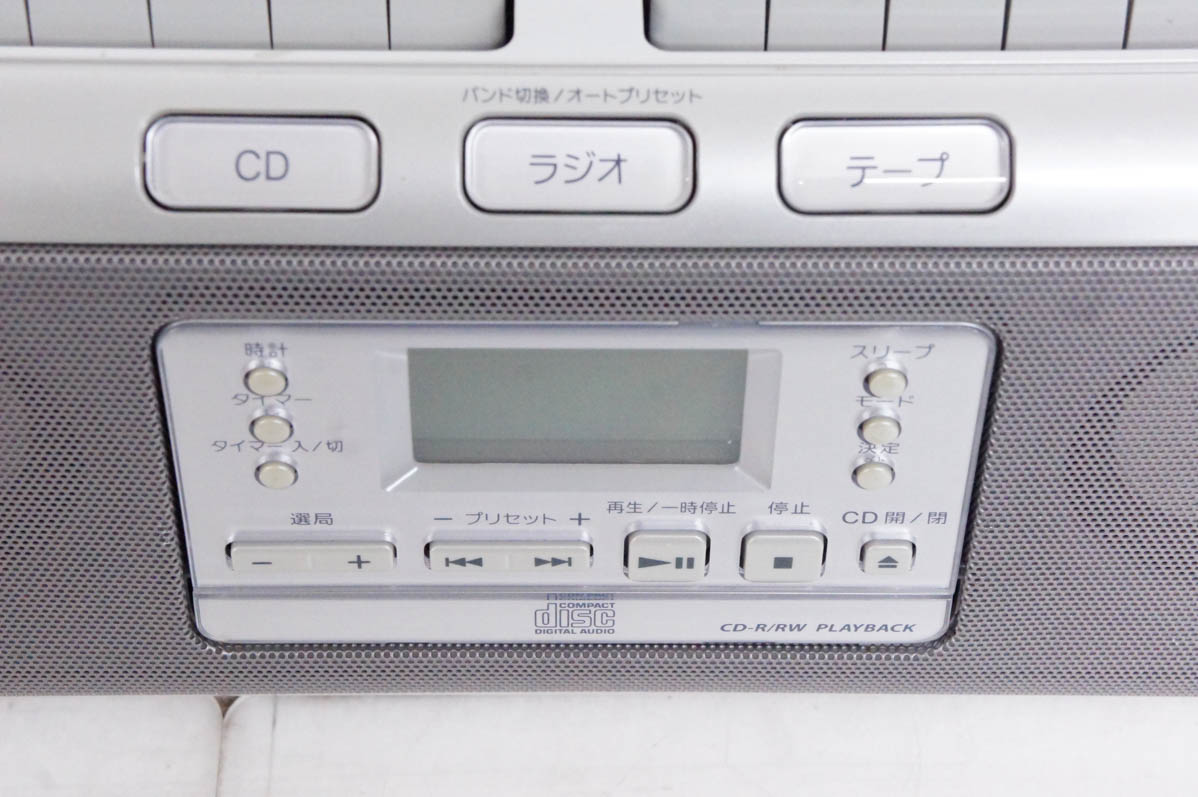 中古 SONYソニー パーソナルオーディオシステム CDラジカセ CFD-W78｜snet-shop｜02