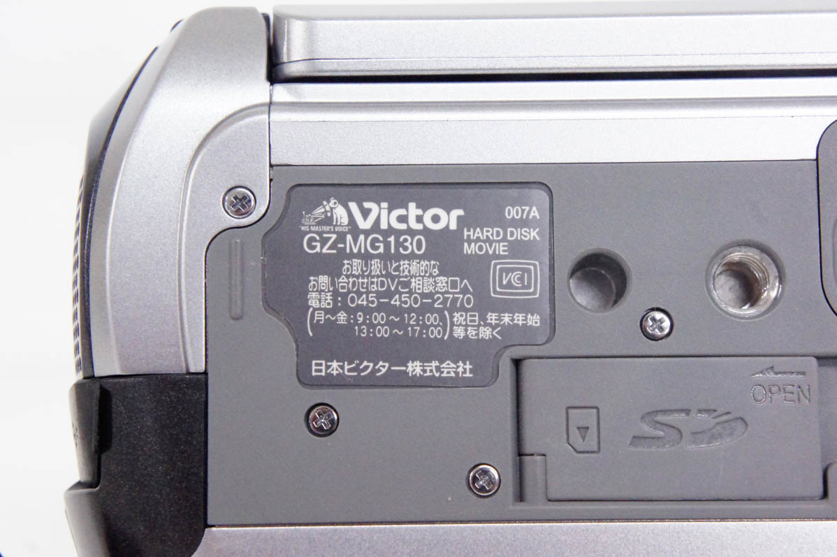 中古 JVC Victorビクター エブリオEverio ビデオカメラ GZ-MG130 30GB