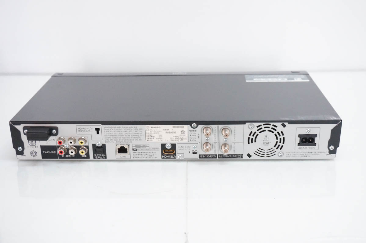 中古 SHARPシャープ ブルーレイディスクレコーダー AQUOSアクオス