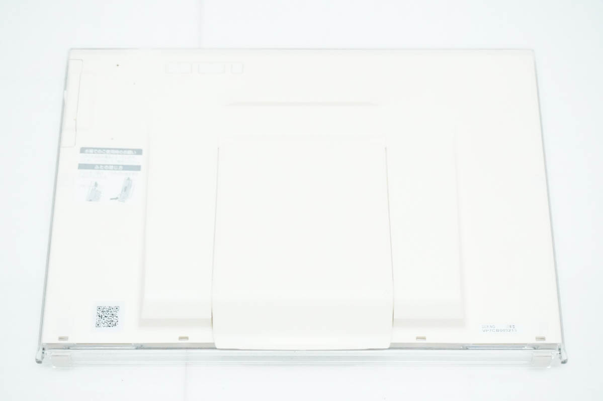中古 Panasonicパナソニック 10V型デジタル ポータブルテレビ