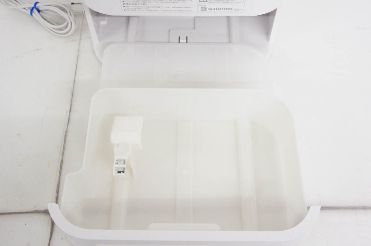 中古 アイリスオーヤマ サーキュレーター衣類乾燥除湿機 DDD-50E