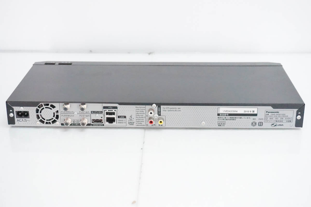 diga dmr-brw1050のおすすめ人気商品一覧 通販 - Yahoo!ショッピング