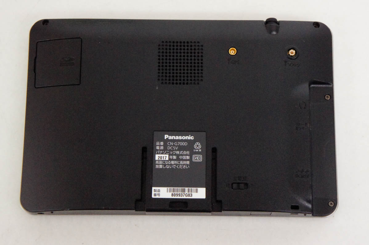 中古 Panasonicパナソニック 7型ポータブルナビ Gorilla CN