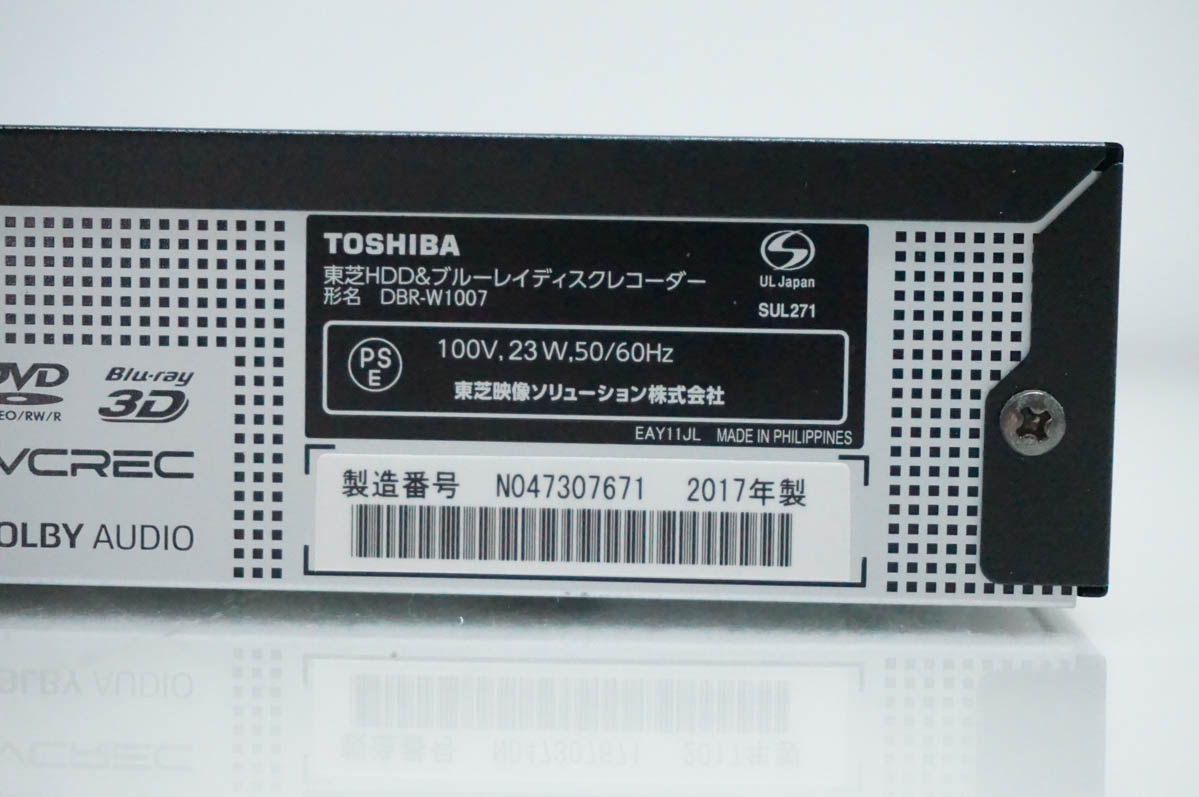 【中古】TOSHIBA ブルーレイレコーダー　dbr-w1007 中古 東芝TOSHIBA ブルーレイレコーダー DBR-W1007 Wチューナー レグザ