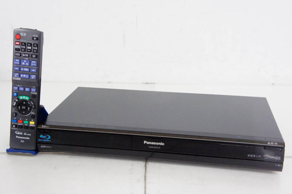 中古 Panasonicパナソニック HDD搭載ハイビジョンブルーレイディスク