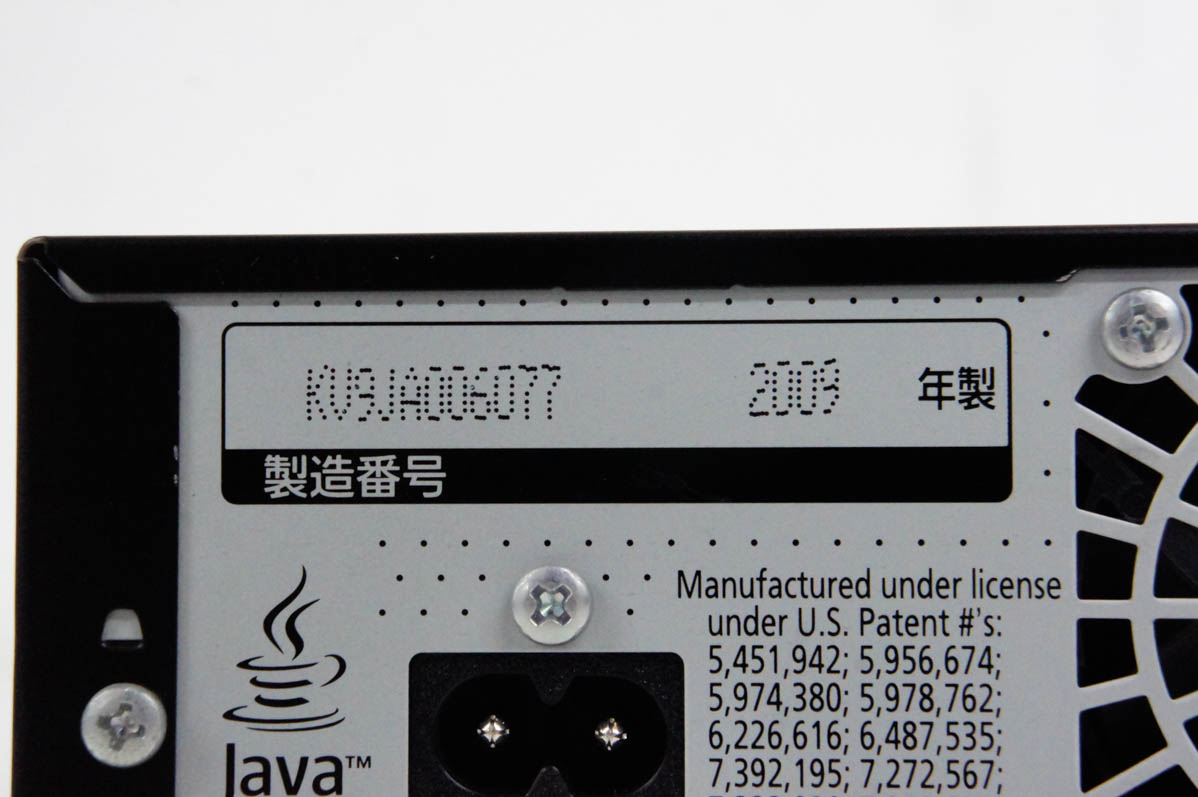 中古 Panasonicパナソニック HDD搭載ハイビジョンブルーレイディスク