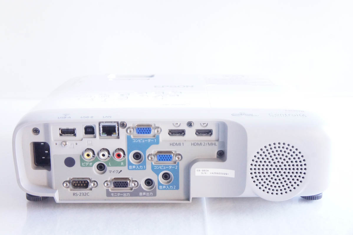 中古 EPSONエプソン ビジネスプロジェクター EB-960W : エスネット