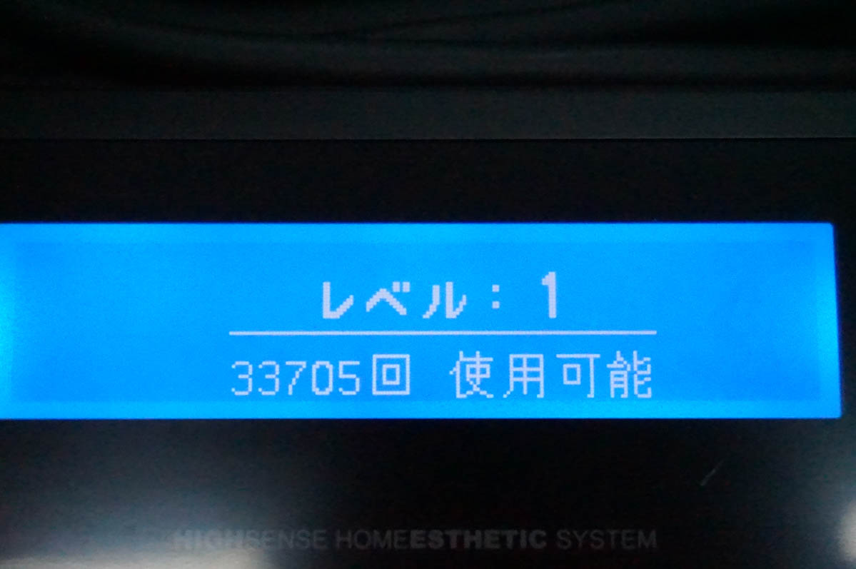 ケノンのおすすめ人気商品一覧 通販 - Yahoo!ショッピング