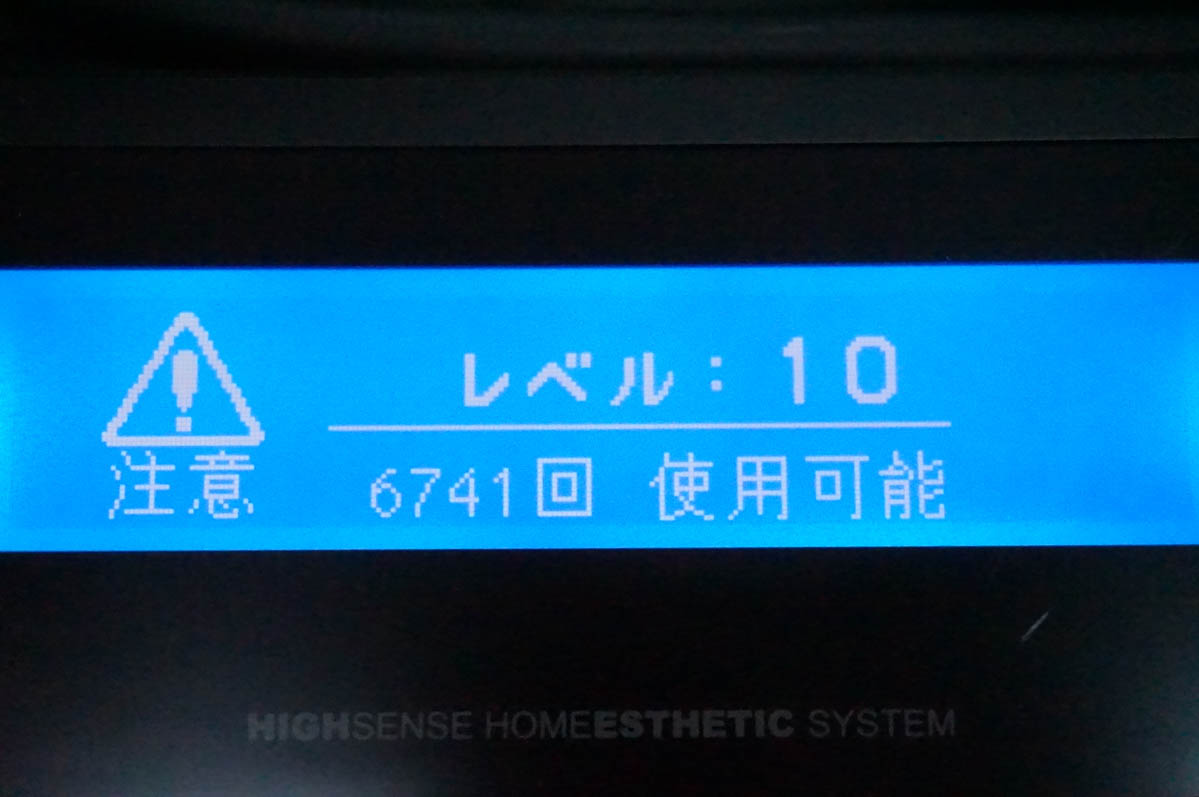 ケノンのおすすめ人気商品一覧 通販 - Yahoo!ショッピング