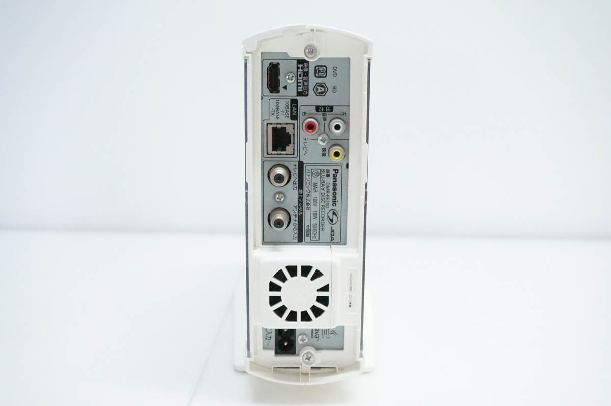 中古 Panasonicパナソニック HDD搭載ハイビジョンブルーレイディスク 