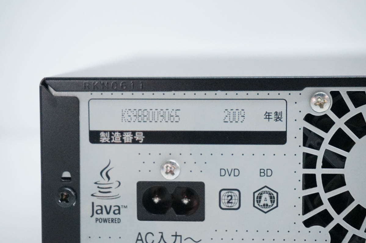 Panasonic ブルーレイ、DVDレコーダー（接続端子：同軸デジタル出力