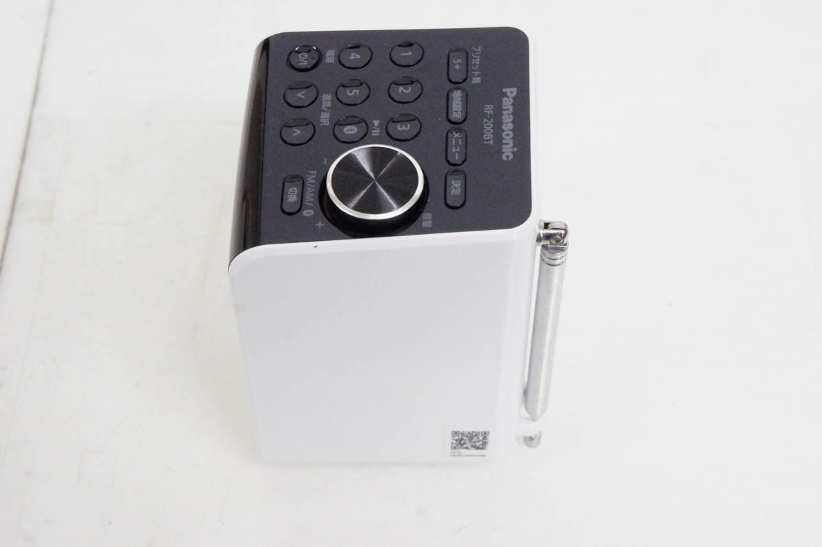 【新品未使用未開封】Panasonic RF-200BT-W　2バンドラジオ Amazon.co.jp: パナソニック FM/AM 2バンドラジオ RF-200BT-W : 家電