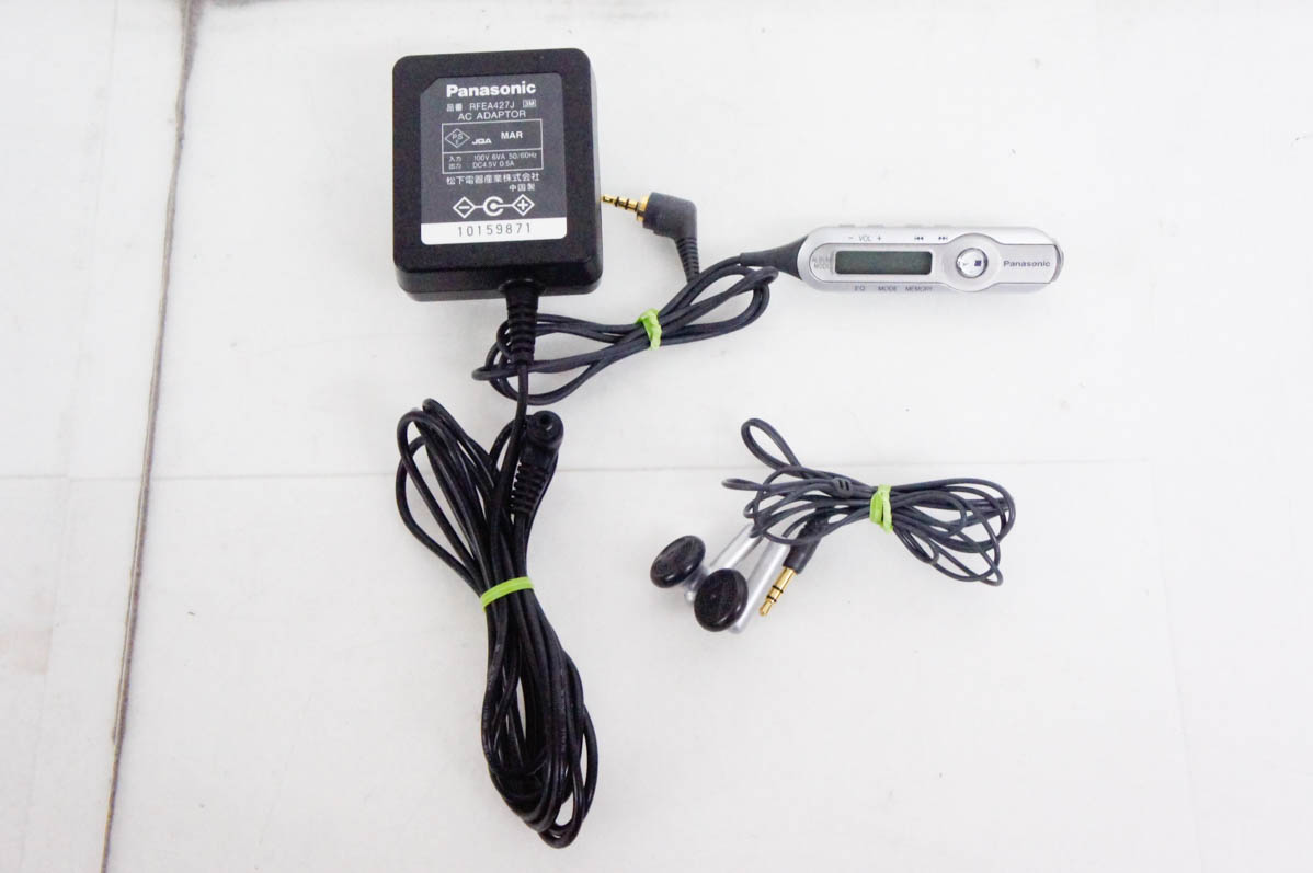 M9646 パナソニック RQ-JA160 REMOTE CONTROL XBS RC1 IR Remote